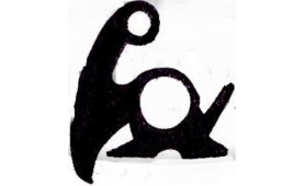 junta de puerta Maserati 3500