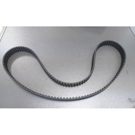 CINGHIA DISTRIBUZIONE TESTAROSSA